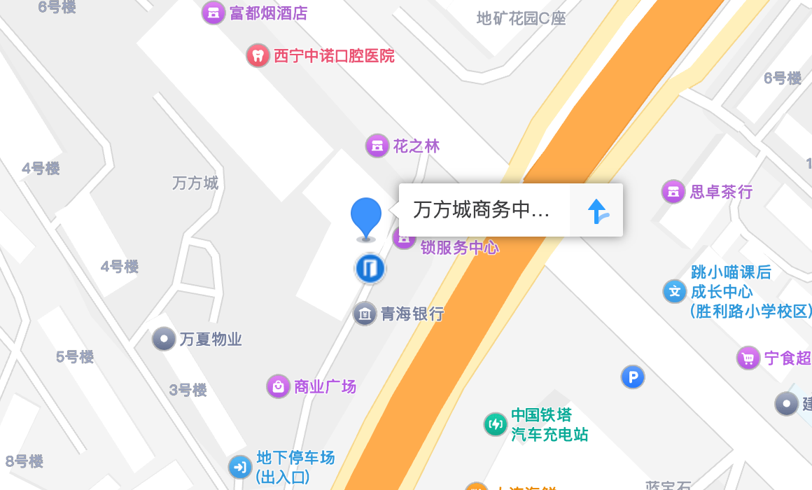 办公地点示意图